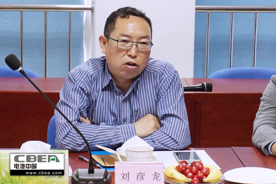 中國化學(xué)與物理電源行業(yè)協(xié)會(huì)秘書長劉彥龍.jpg