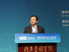 比亞迪王傳福：堅定信心，持續(xù)推動中國新能源汽車持續(xù)發(fā)展