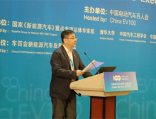 發(fā)展和改革委員會產業(yè)協(xié)調司機械裝備處處長吳衛(wèi)主持會議