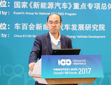 徐長明：讓市場需求成為新能源汽車發(fā)展的主要驅動力