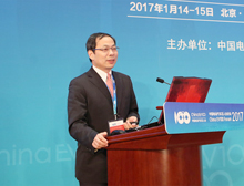 丁榮軍：基于自主新品的電動(dòng)汽車功率半導(dǎo)體器件開發(fā)與系統(tǒng)集成