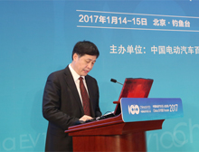 傅利常：浙江金華新能源汽車小鎮(zhèn)的建設(shè)情況介紹