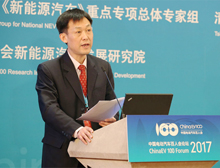 工業(yè)和信息化部裝備工業(yè)司副司長瞿國春主持會議