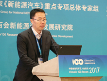李泓：全固態(tài)鋰電池開發(fā)面臨四個挑戰(zhàn)