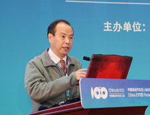 李孟良：“中國工況”項(xiàng)目概況及相關(guān)進(jìn)展