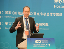 Patrick Haverman：聯(lián)合國(guó)與中國(guó)的氫能和氫燃料電池合作