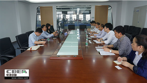 會(huì)議.jpg