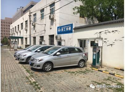 象牙塔內(nèi)，電動車的現(xiàn)實依舊“骨感”01.jpg
