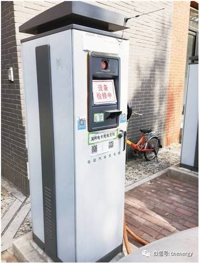 象牙塔內(nèi)，電動車的現(xiàn)實依舊“骨感”05.jpg