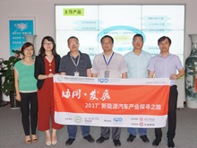駱駝新能源：品質競爭不忘初心 2020年規(guī)劃產(chǎn)能將達10GWh