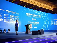 《儲(chǔ)能產(chǎn)業(yè)研究白皮書(shū)2017》發(fā)布，中國(guó)電化學(xué)儲(chǔ)能累計(jì)裝機(jī)規(guī)模達(dá)243MW