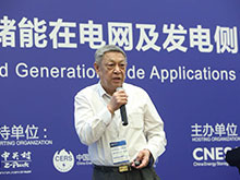 胡學浩： 儲能解決可再生能源發(fā)電并網(wǎng)的問題探討