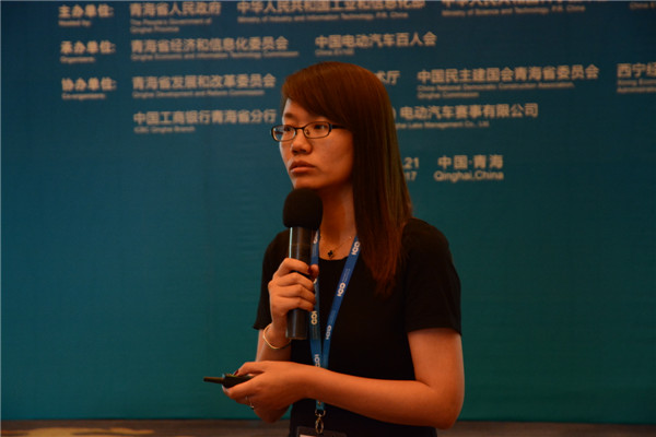 研討會(huì)1-中國汽車技術(shù)研究中心首席專家-王芳 (1).jpg