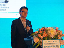 北汽新能源汽車工程研究院工程部部長婁忠良：北汽新能源電動汽車和動力電池大數(shù)據(jù)應(yīng)用研究
