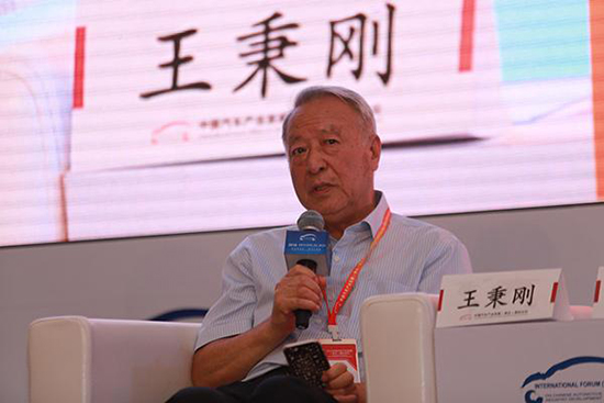王秉剛：清潔能源汽車技術(shù)路線也應(yīng)多元化.jpg