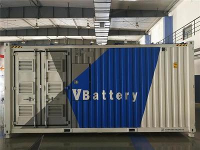 1503882663806061284.jpg 可實(shí)現(xiàn)化學(xué)能到電能往復(fù)轉(zhuǎn)換 釩電池?fù)?dān)當(dāng)“電力銀行”.jpg