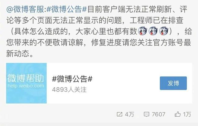 大家好，給大家介紹一下，這是我的“鋰”朋友！