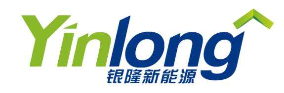 銀隆新能源重點支持“2017’第二屆動力電池應(yīng)用國際峰會”