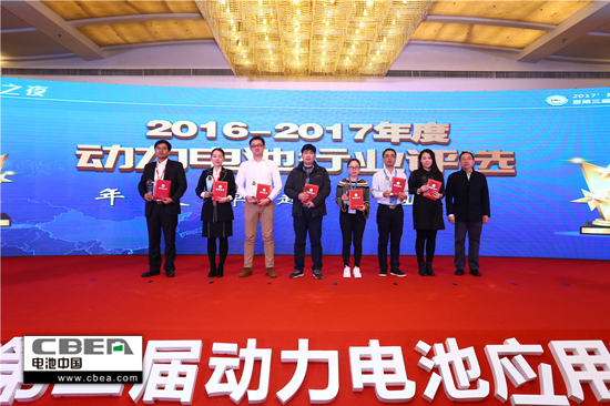 卓越企業(yè)550.jpg