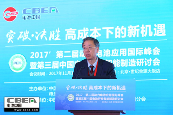 董敏學(xué)：動力電池企業(yè)須提供整體解決方案