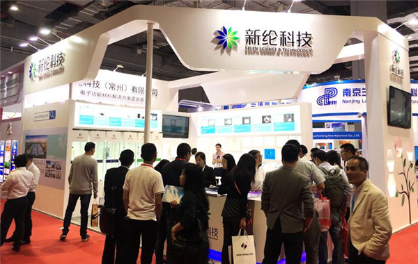 新綸科技：鋰電池電芯用鋁塑膜項(xiàng)目獲中央3780萬(wàn)元補(bǔ)助