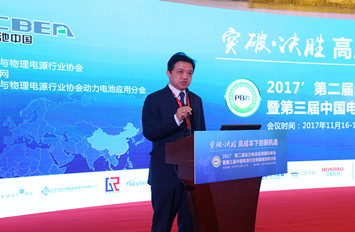 方建華：制造/管理/安全問(wèn)題凸顯 電池企業(yè)和車企應(yīng)深層融合