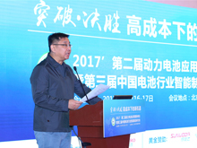 新能源汽車網(wǎng)-吳衛(wèi)：面向世界，提升新能源汽車產(chǎn)業(yè)競(jìng)爭(zhēng)力