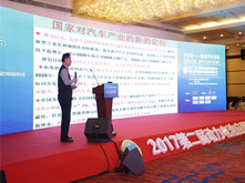 陳全世：新能源汽車續(xù)駛里程夠用就好 否則產(chǎn)業(yè)永遠發(fā)展不起來