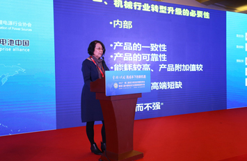 李燕霞：智能制造迎來(lái)難得發(fā)展機(jī)遇