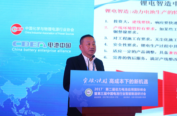 今天國(guó)際事業(yè)部總經(jīng)理游宏杰：鋰電智造中發(fā)揮承前啟后的智慧物流系統(tǒng)