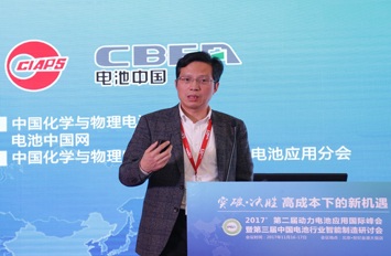 魏學(xué)哲：電動(dòng)汽車無(wú)線充電技術(shù)還有很多工作要做