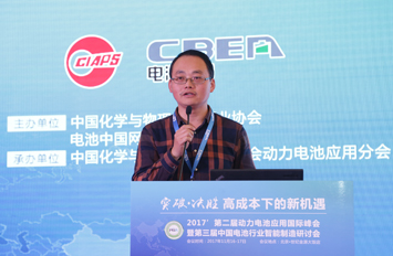 桑頓新能源苗力孝：從材料、電芯設(shè)計(jì)、PACK管理角度解決電池怕冷的焦慮