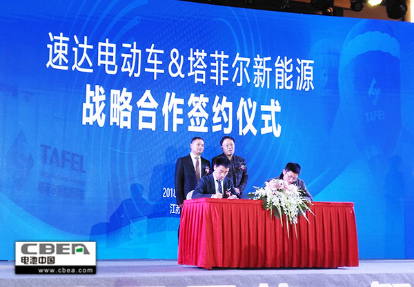 新形勢(shì)下：動(dòng)力電池將走向何方