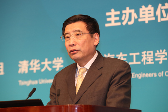 高層論壇-苗圩-中華人民共和國(guó)工業(yè)和信息化部部長(zhǎng) (6).jpg