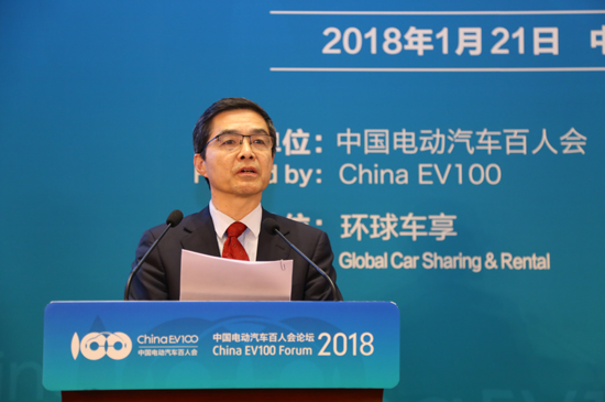 1516520920431008819.jpg 峰會8-歐陽明高-中國電動汽車百人會執(zhí)行副理事長 中國科學院院士.jpg