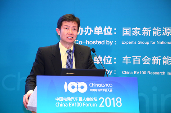 峰會七-余平-精進電動科技股份有限公司創(chuàng)始人、董事長 (4).jpg