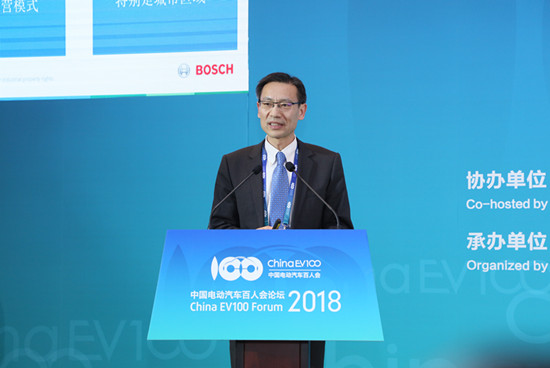 主題峰會4 博世底盤控制系統(tǒng)中國區(qū)總裁 陳黎明 2.jpg