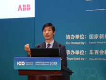 ABB劉前進：數(shù)字化與電動汽車充電系統(tǒng)解決方案