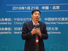 上海國際汽車城（集團）有限公司董事長兼總經理榮文偉發(fā)表主題演講
