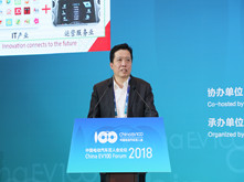 大唐電信科技產(chǎn)業(yè)集團總工程師、首席科學(xué)家王映民：大唐LTE-V助力智能網(wǎng)聯(lián)汽車的發(fā)展