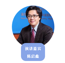 電力市場走向開放，哪些機會值得關(guān)注？——直擊ESIE2018儲能與電力市場分論壇