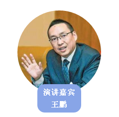 電力市場走向開放，哪些機會值得關(guān)注？——直擊ESIE2018儲能與電力市場分論壇