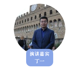 電力市場走向開放，哪些機會值得關(guān)注？——直擊ESIE2018儲能與電力市場分論壇