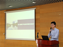 同濟(jì)大學(xué)姜波：動力鋰離子電池容量在線估計(jì)