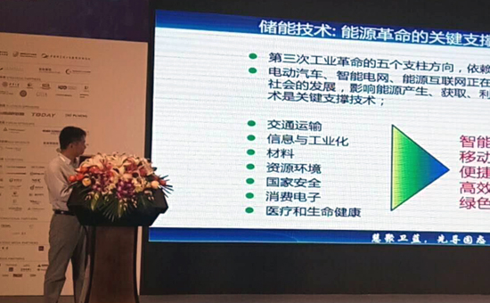 俞會(huì)根.jpg
