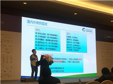 中國電力科學(xué)研究院高級工程師范茂松：梯次利用電池在電力儲能的應(yīng)用研究