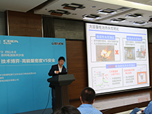 清華大學(xué)汽車(chē)工程系副教授韓雪冰：鋰離子電池?zé)崾Э貙?shí)驗(yàn)、機(jī)理與模型研究
