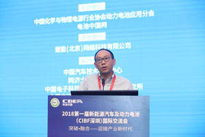 合眾新能源彭慶豐：造車新勢力如何把握汽車智能技術(shù)發(fā)展機遇