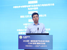 特來電郭永光：建不好充電網(wǎng)，電動汽車將無“路”可走
