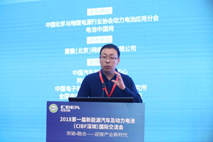 中國汽車技術(shù)研究中心李慶升：電動物流車商業(yè)模式分析